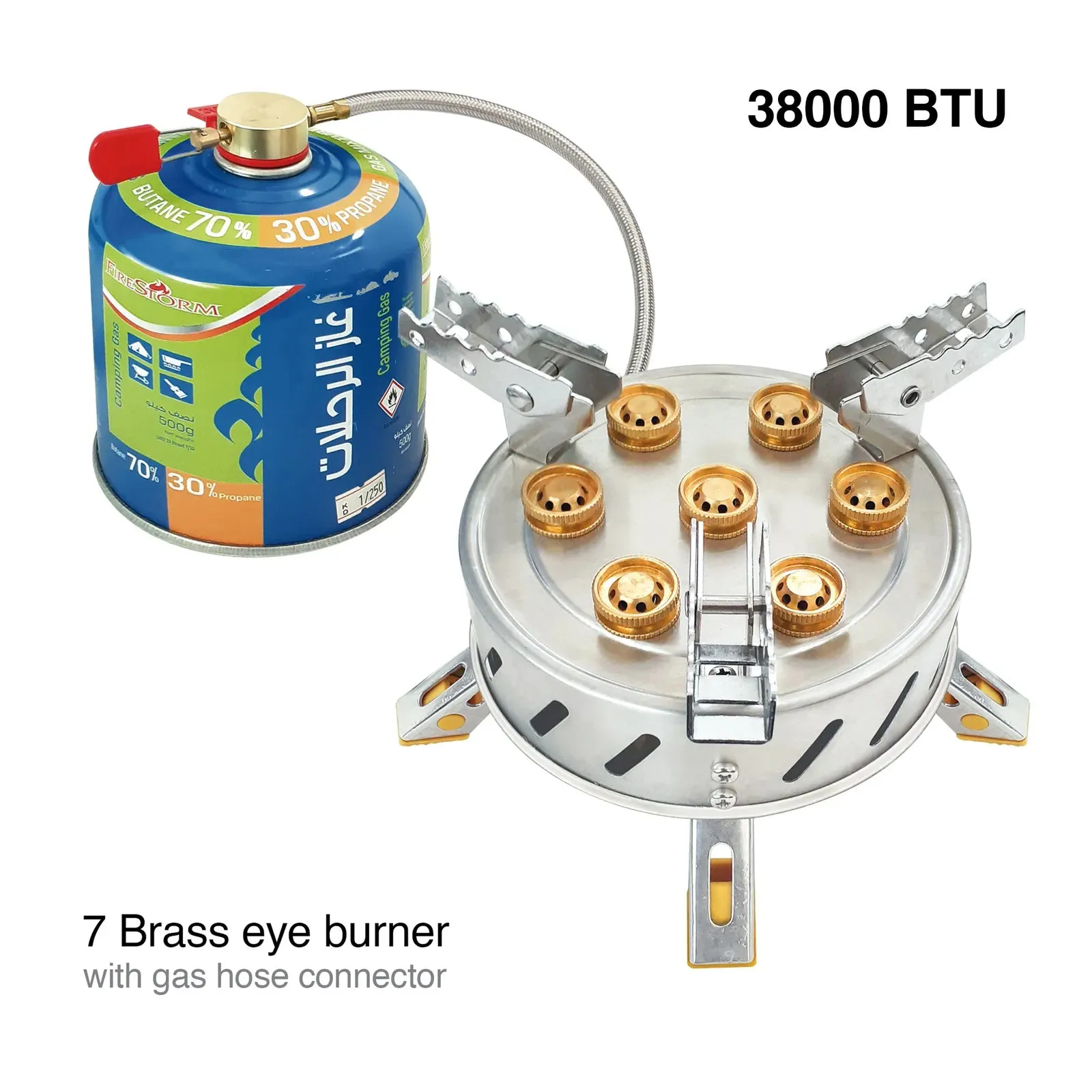 Firestorm Camping Stove 11800W