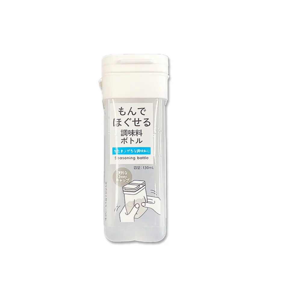 Kneadable Seasoning Bottle