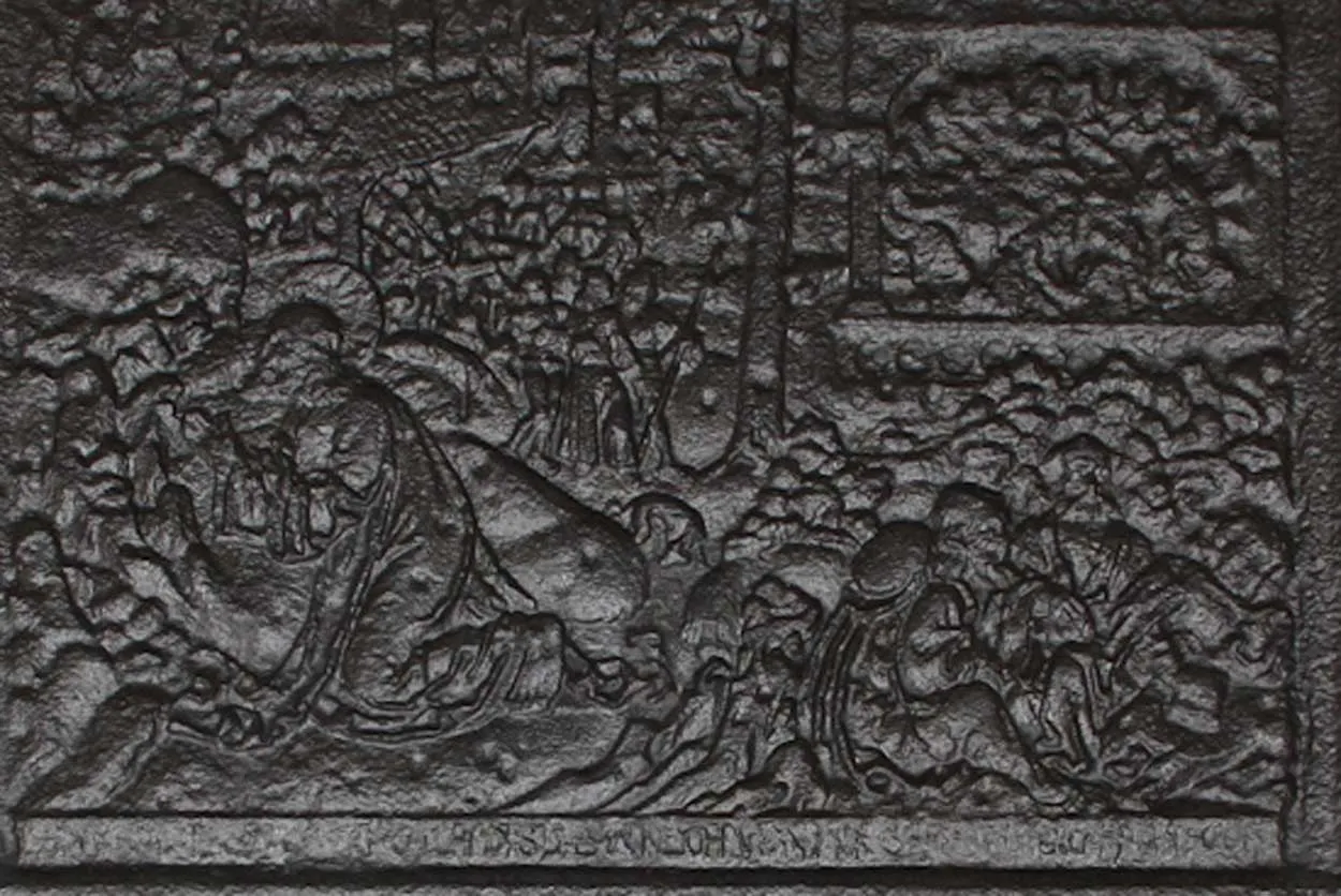 Large Early Swedish Cast Iron Stove Plate with Coat of Arms