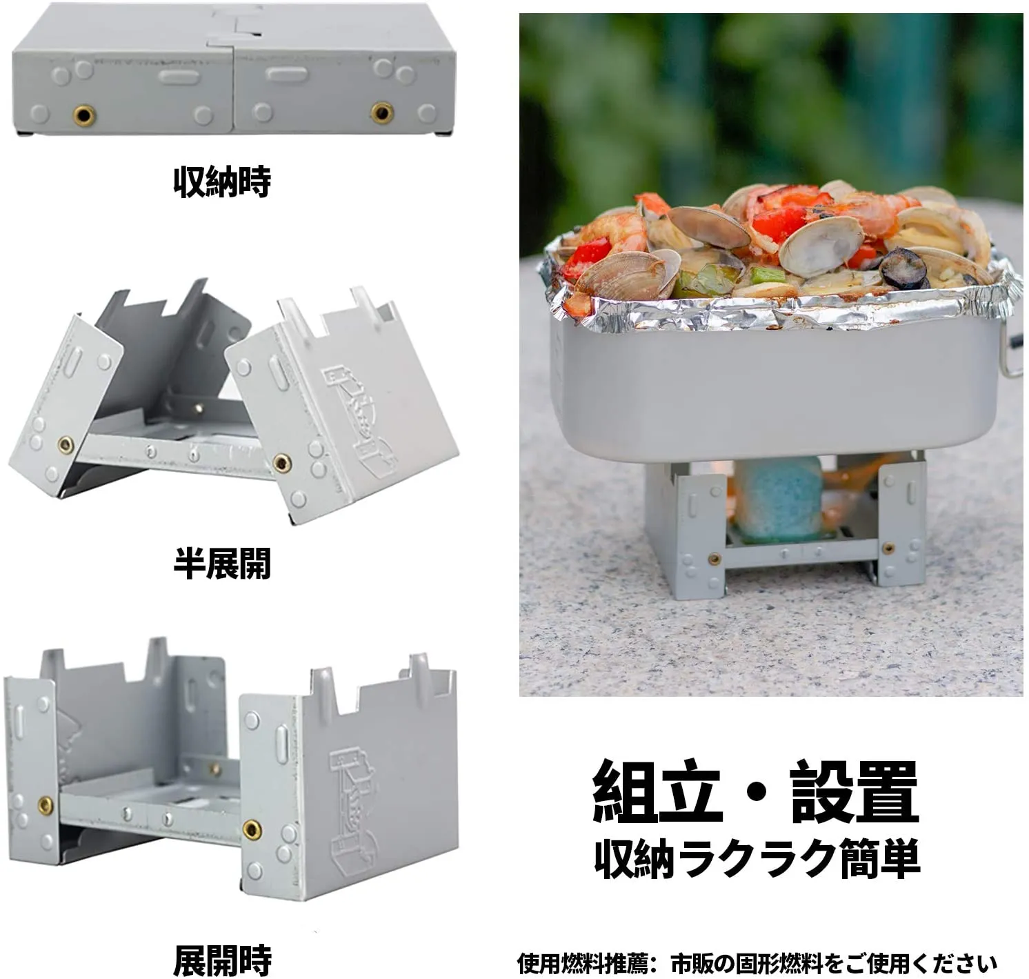 Messtin 3 Pieces Set Aluminum 750ml with Rice Cooker Folding Stove and Steaming Rack Outdoor Camping Cooking